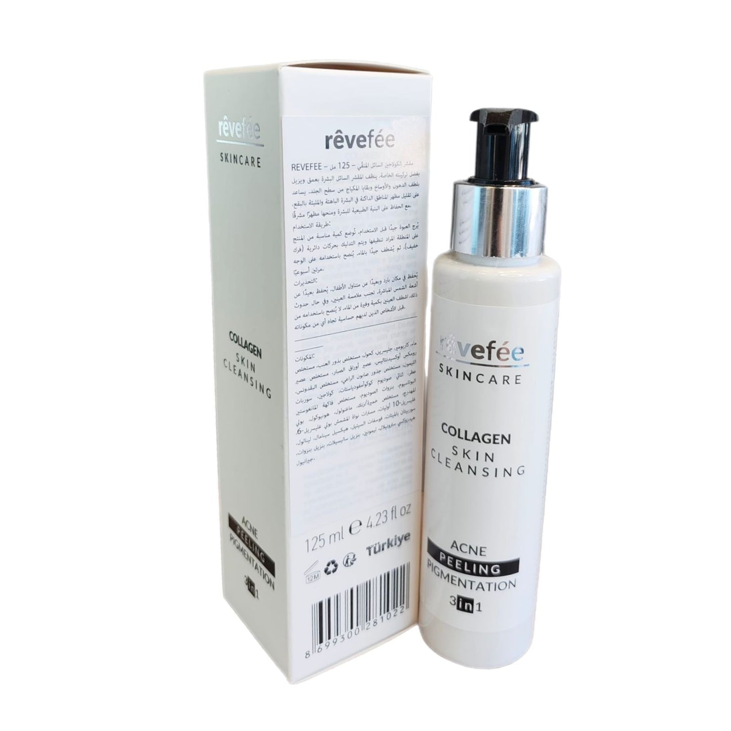 REVEFEE Collagen Skin Cleansing Peeling and Pigmentation 125ml