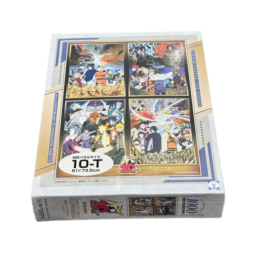 Naruto 20th Anniversary Collection Jigsaw Puzzle 1000pcs