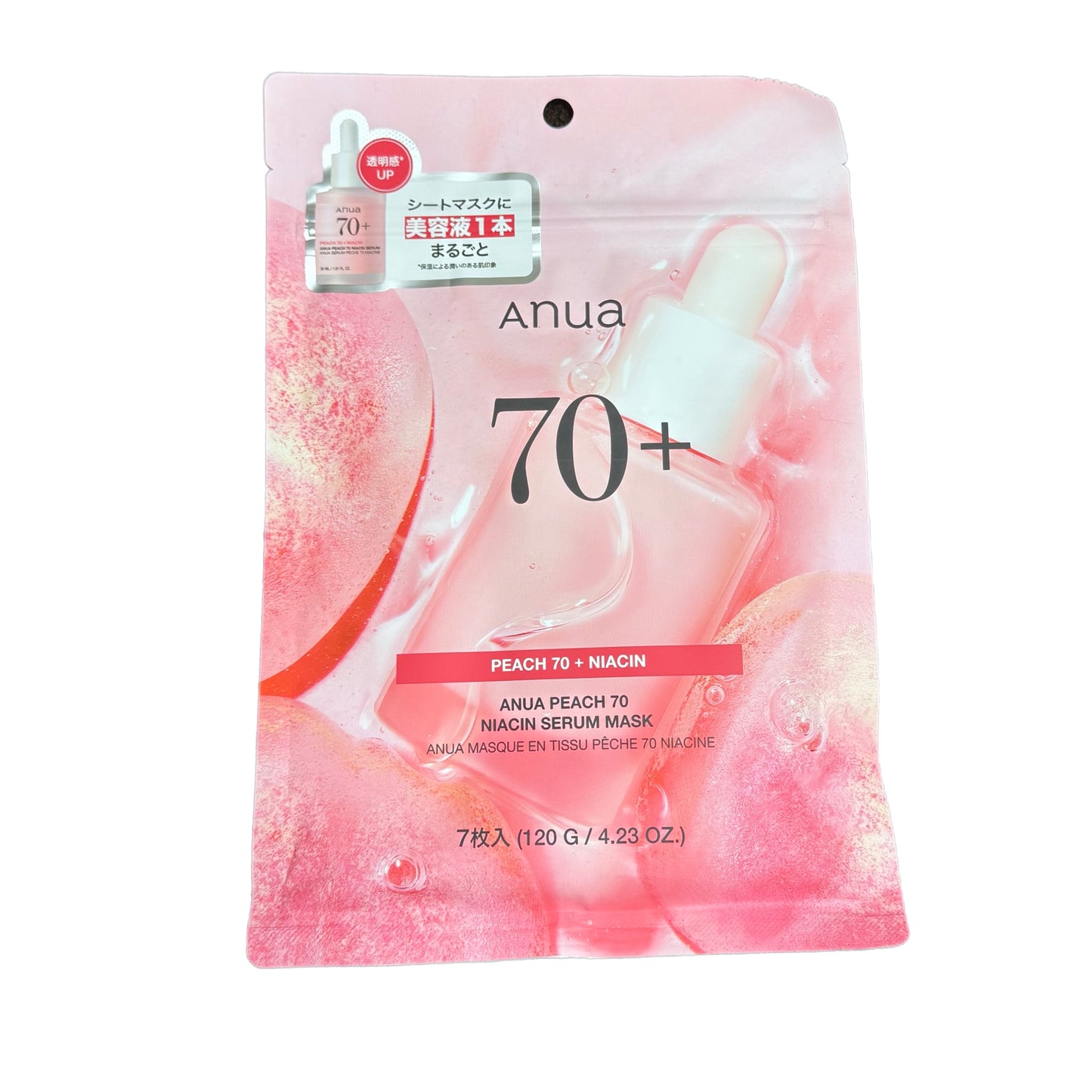 ANUA Peach 70 Niacin Skin Brightening Serum Sheet Mask Pack (7 pieces)
