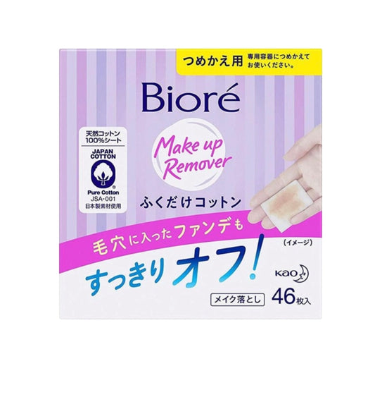 Bioré Makeup Removing Cotton Sheet Refill, 46 Count